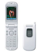 Willcom(ウィルコム) WX320KR
